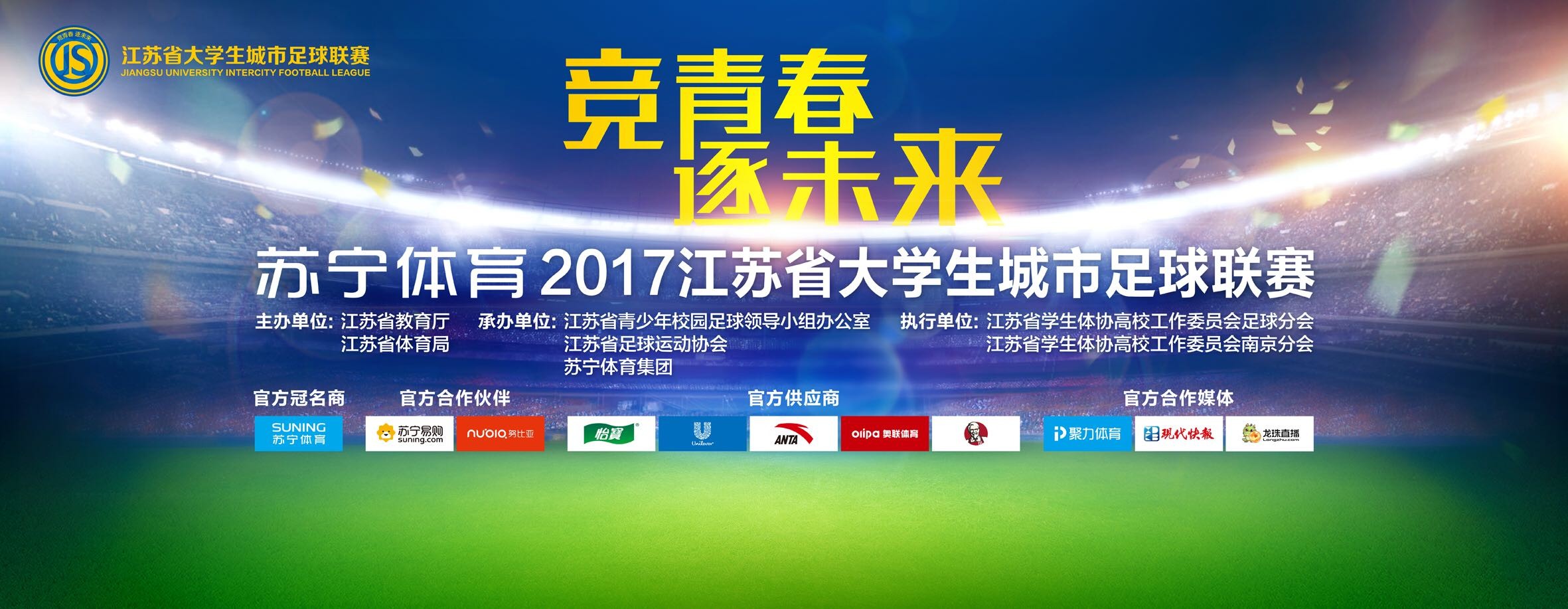 噢……原来是这样……叶辰微微笑道：不知令尊于大师现今人在何处？于一伟立刻朝向远方拱手道：家父去年已经离开港岛，外出寻找得天独厚之处闭关修炼去了。